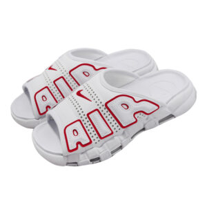 Klapki Nike Air More Uptempo FD9885-100 Białe